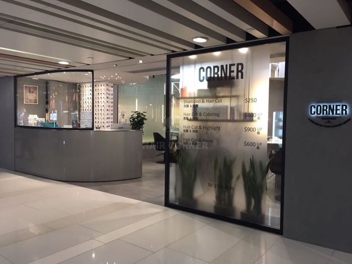 zhcn恭喜旺角分店 Corner Color Bar 新開張 HAIR CORNER HONG KONG
